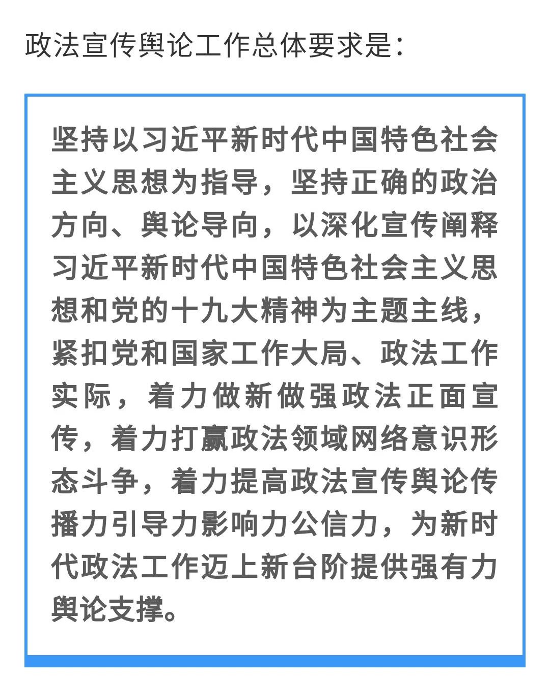 微信图片_20180527130922.jpg