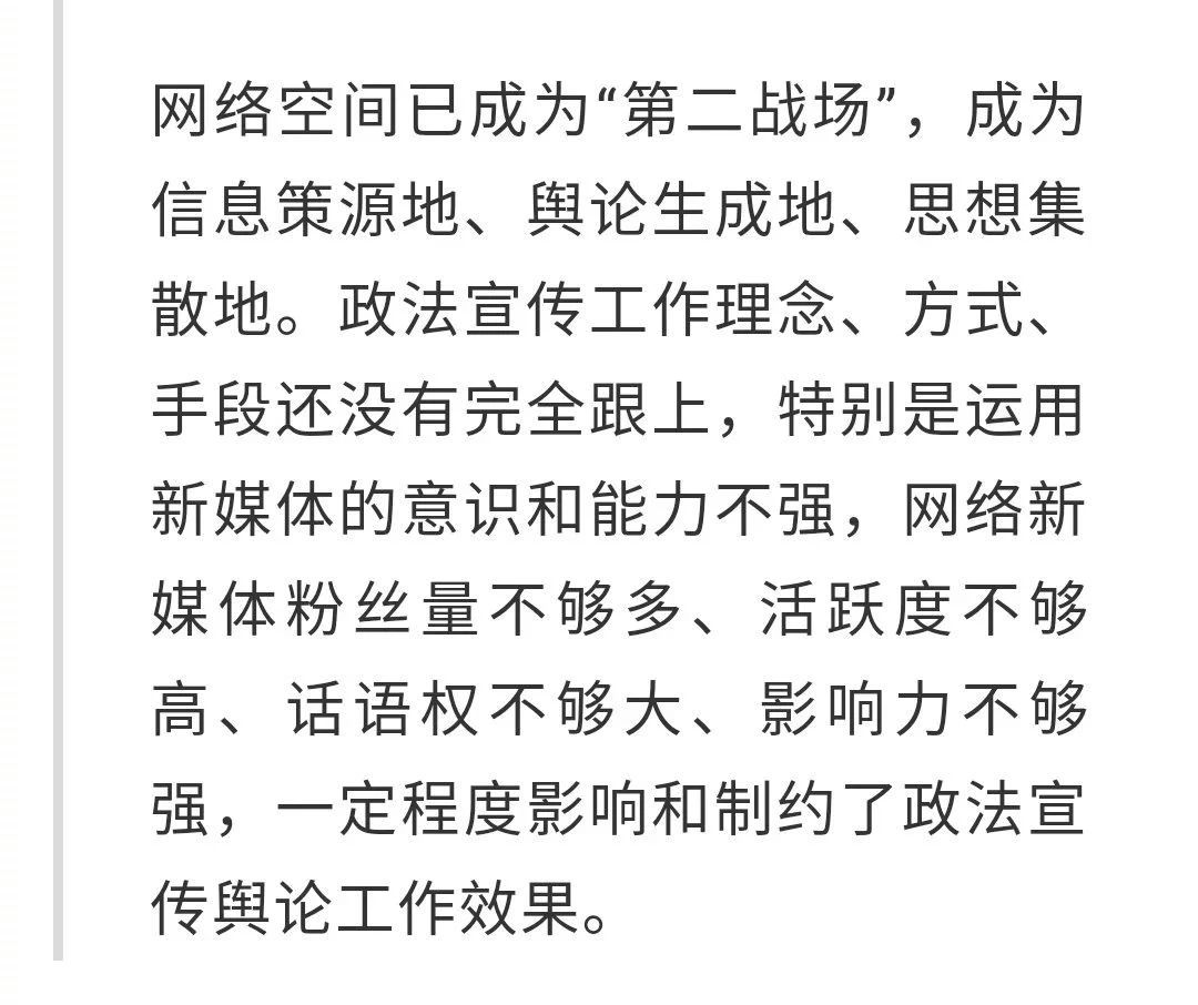微信图片_20180527130915.jpg