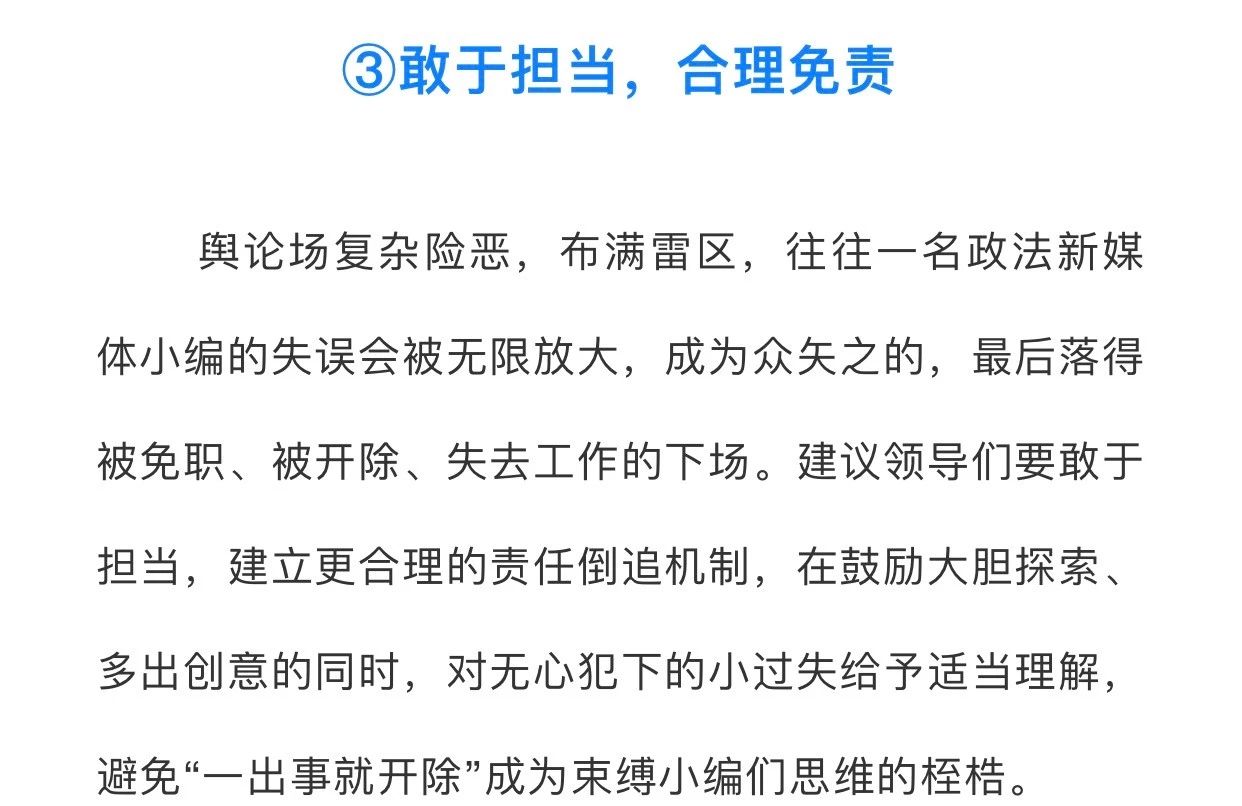 微信图片_20180528175240.jpg