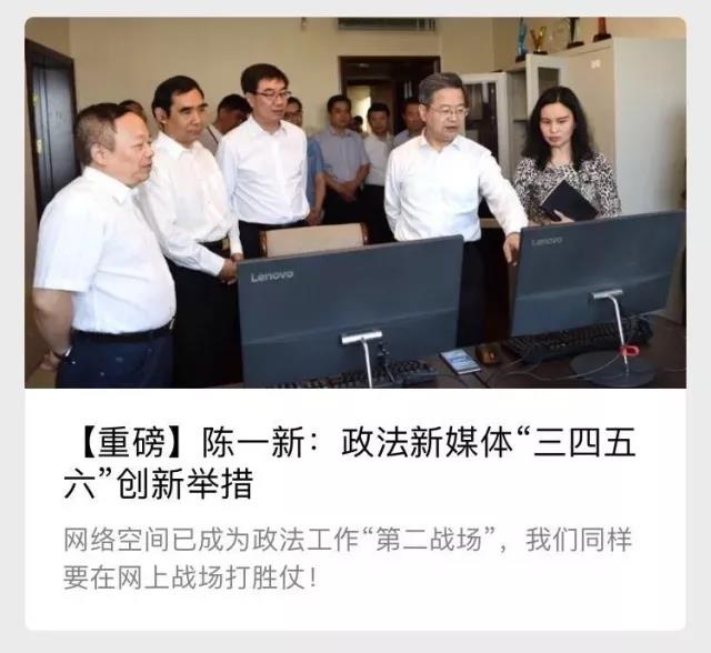 微信图片_20180528175143.jpg