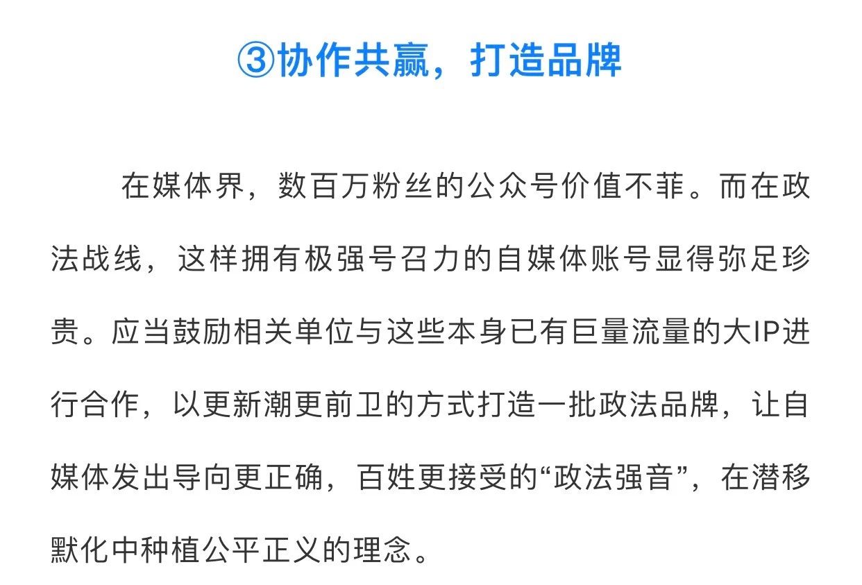 微信图片_20180528175304.jpg