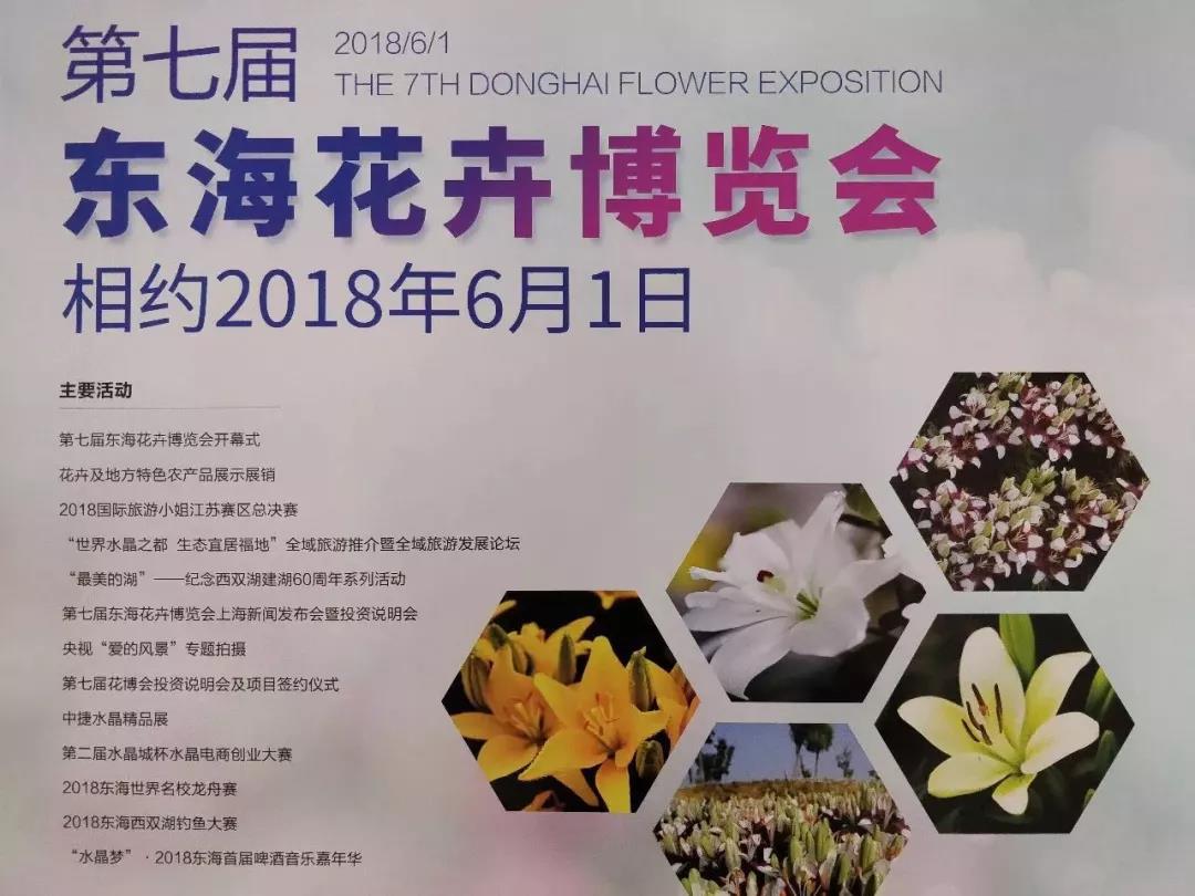 微信图片_20180529181537.jpg