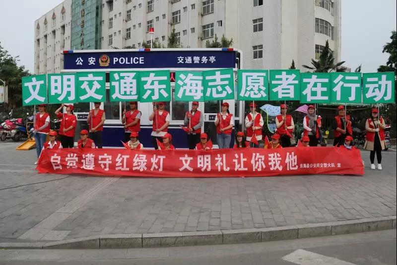 微信图片_20180531161742.jpg