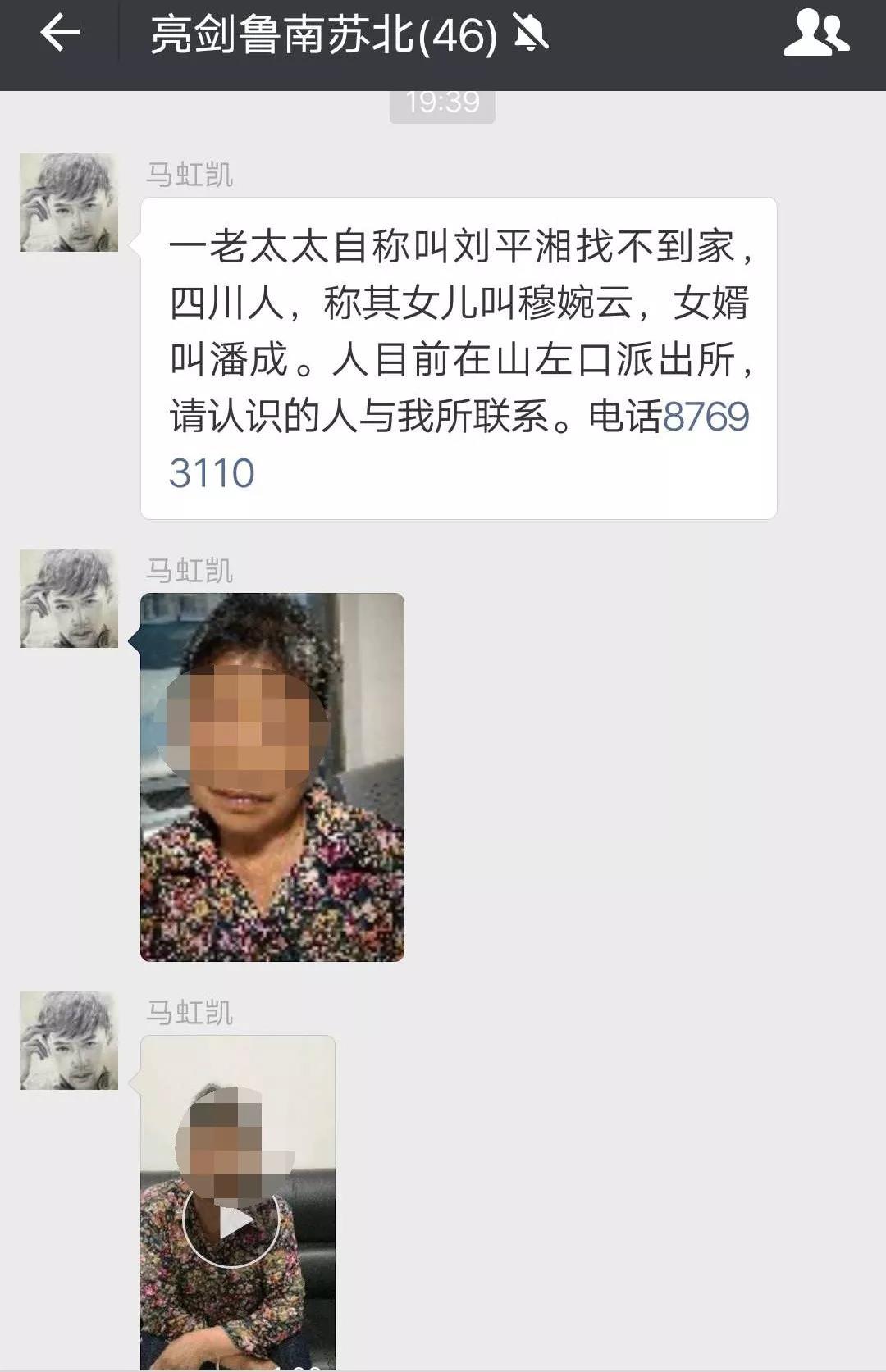 微信图片_20180730102105.jpg