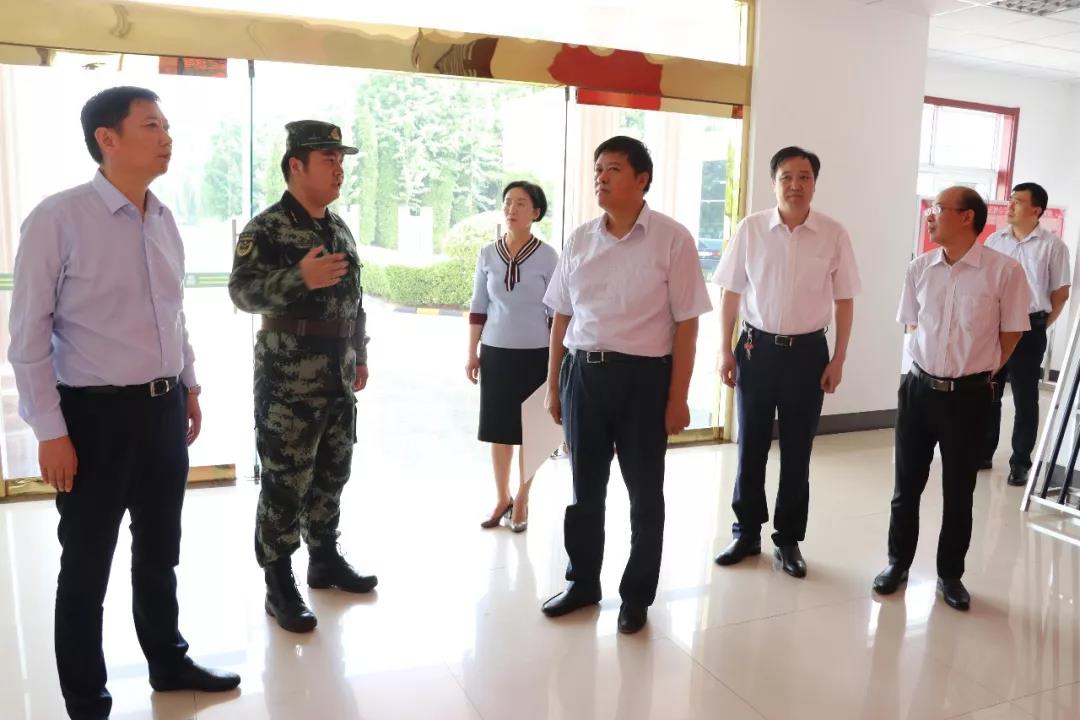 微信图片_20180801185604.jpg