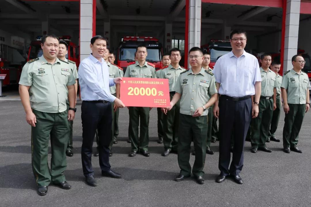 微信图片_20180801185618.jpg