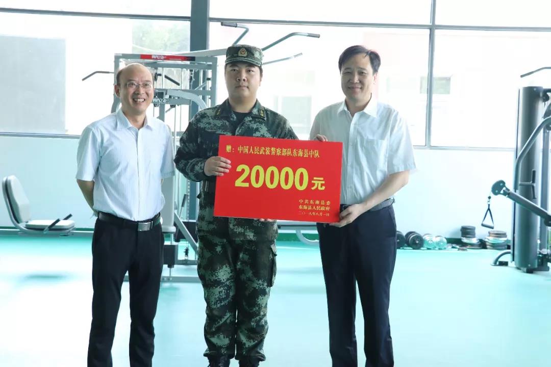微信图片_20180801185621.jpg