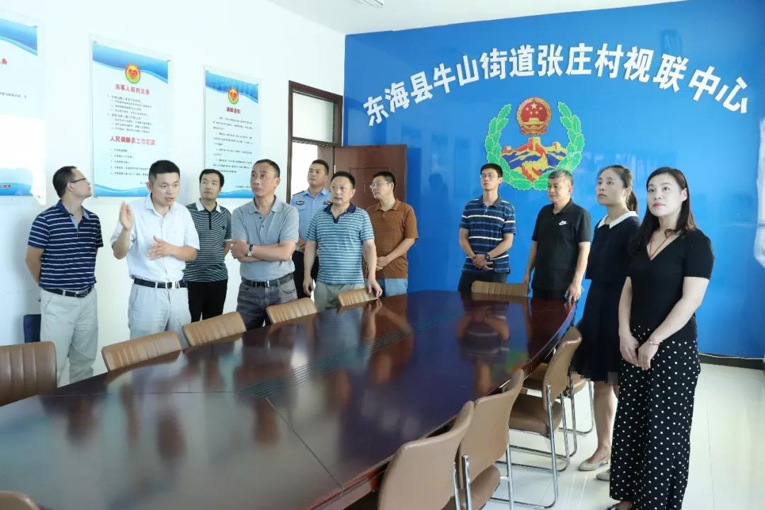 微信图片_20180802202619.jpg