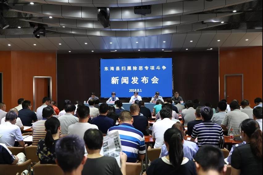 微信图片_20180802162849.jpg