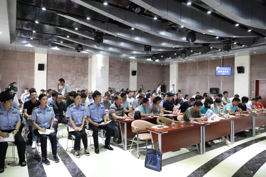 微信图片_20180802162856.jpg