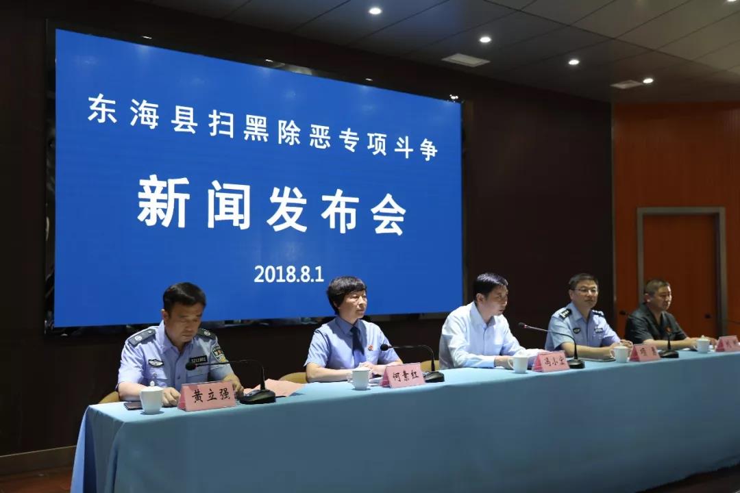 微信图片_20180802162853.jpg