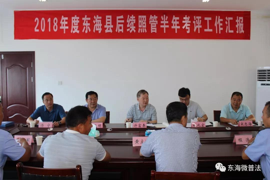 微信图片_20180802201925.jpg