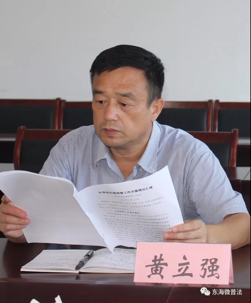 微信图片_20180802201929.jpg