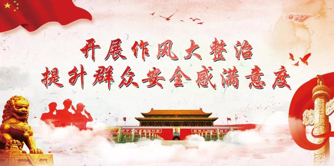 微信图片_20180802201937.jpg