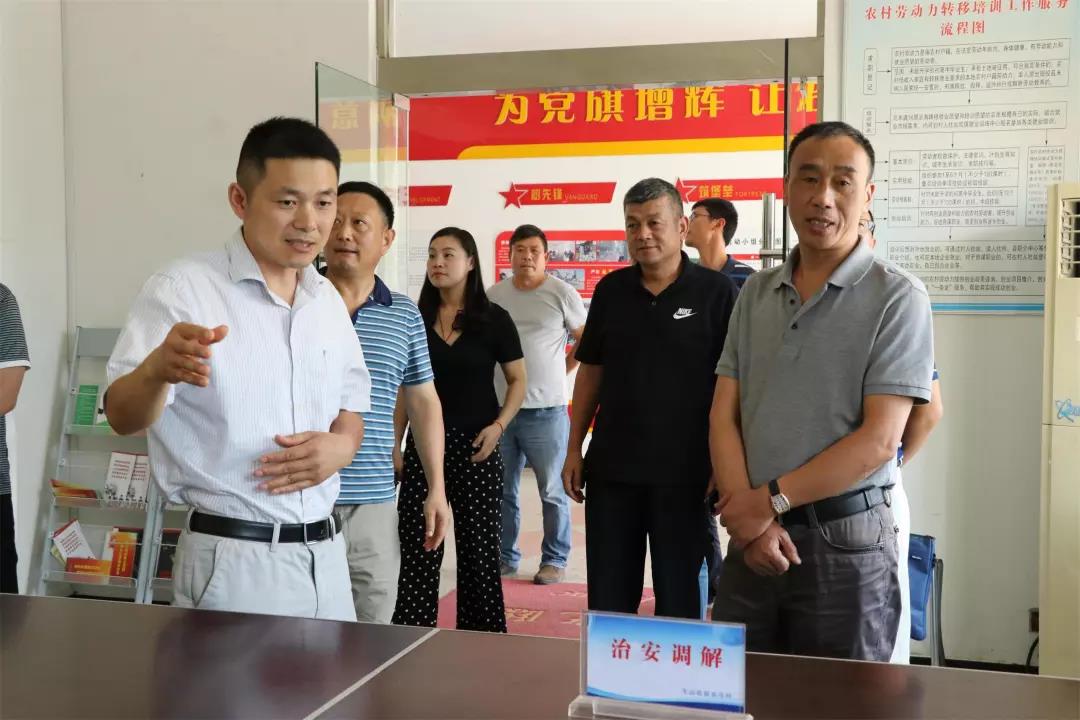 微信图片_20180802202627.jpg