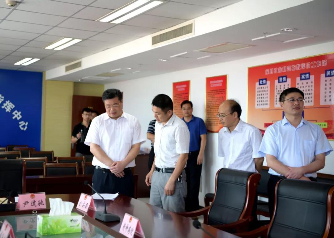 微信图片_20180809175324.jpg