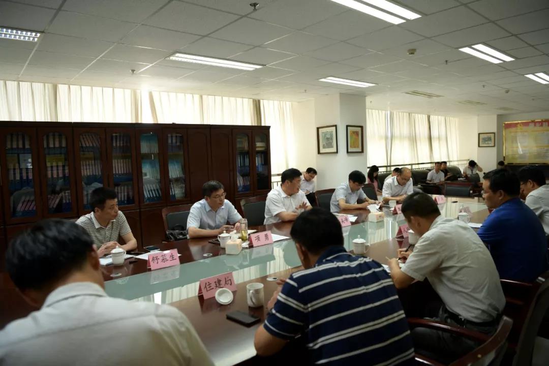 微信图片_20180809175327.jpg