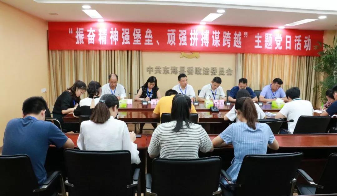 微信图片_20180809181034.jpg