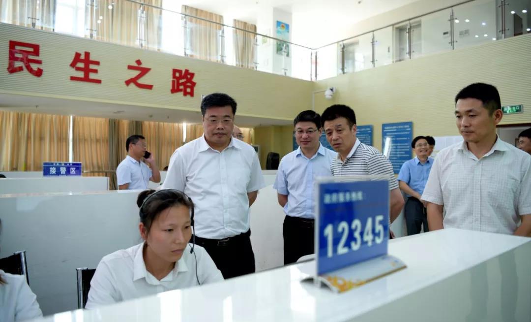 微信图片_20180809175318.jpg