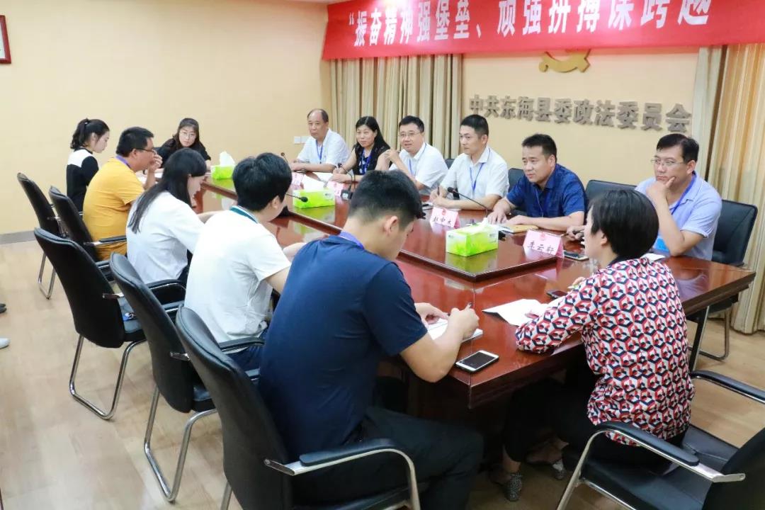 微信图片_20180809181038.jpg