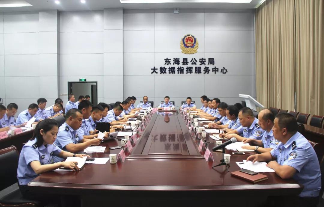 微信图片_20180810151338.jpg