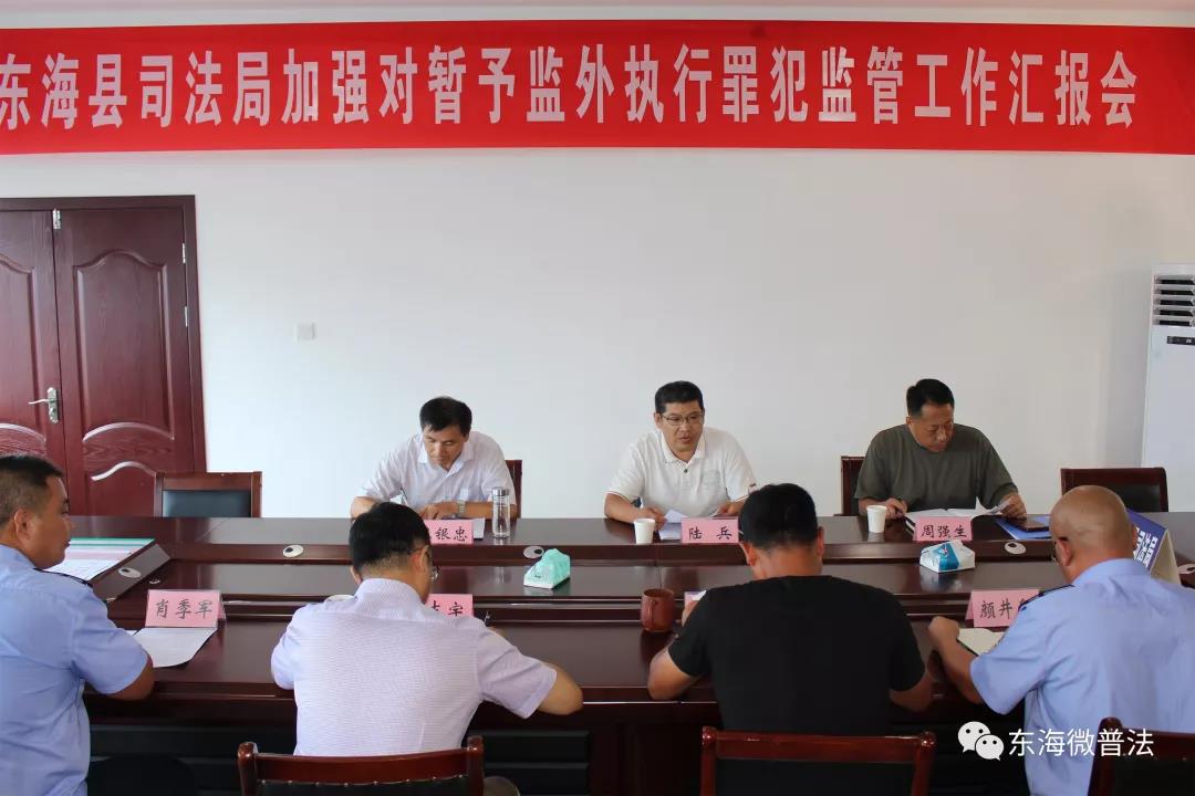微信图片_20180813112002.jpg