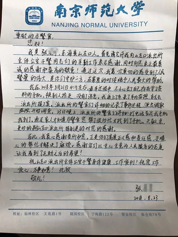 640.jpg