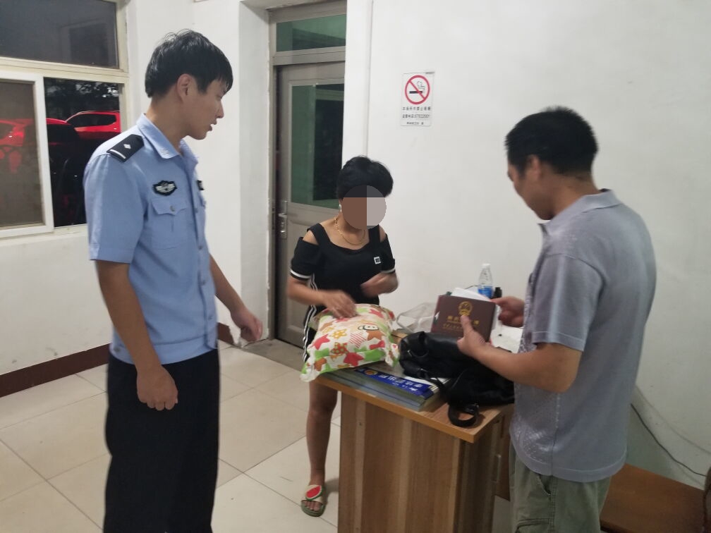 李埝所捡到钱包_看图王.jpg