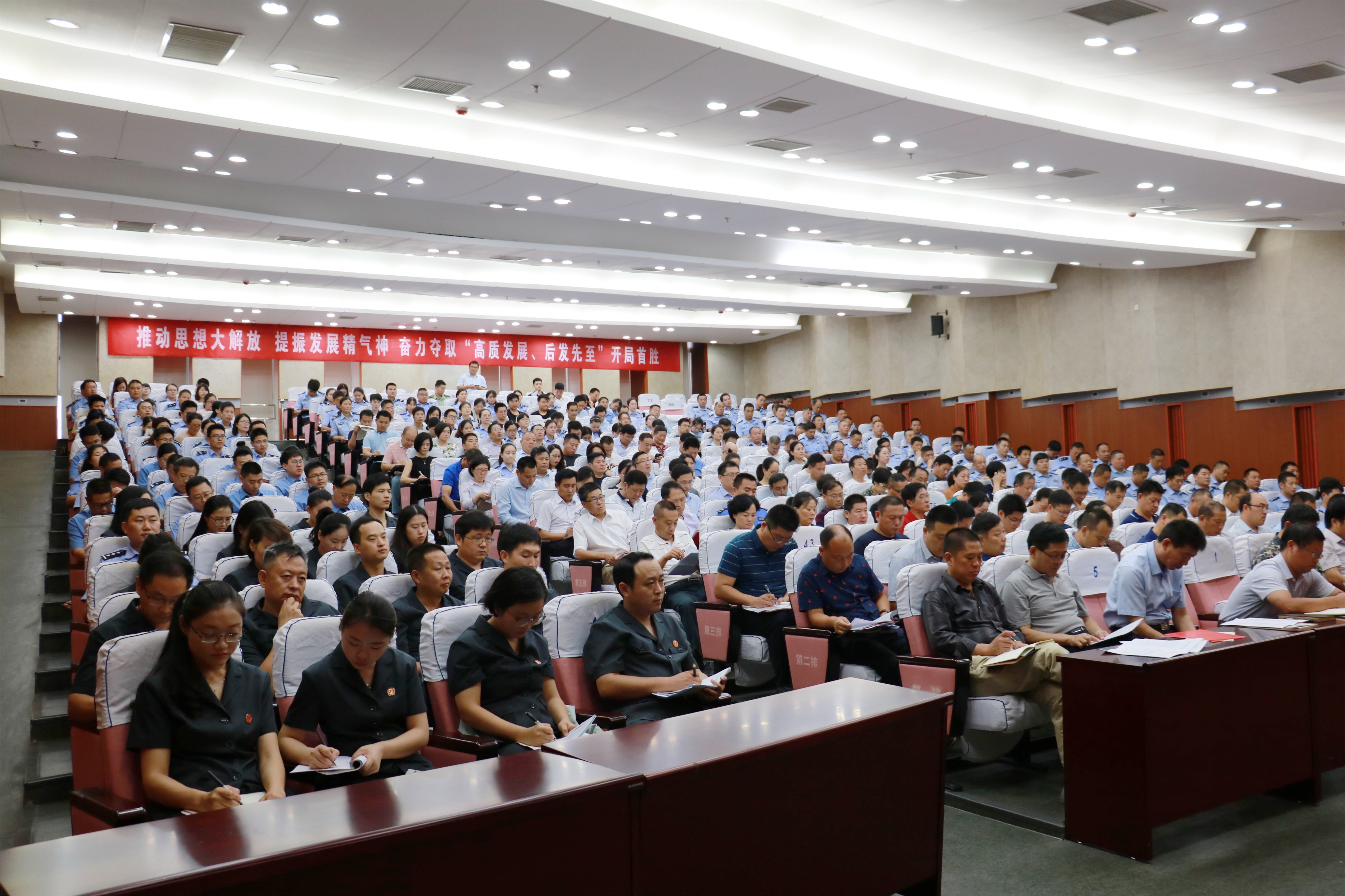 微信图片_20180913161549.jpg