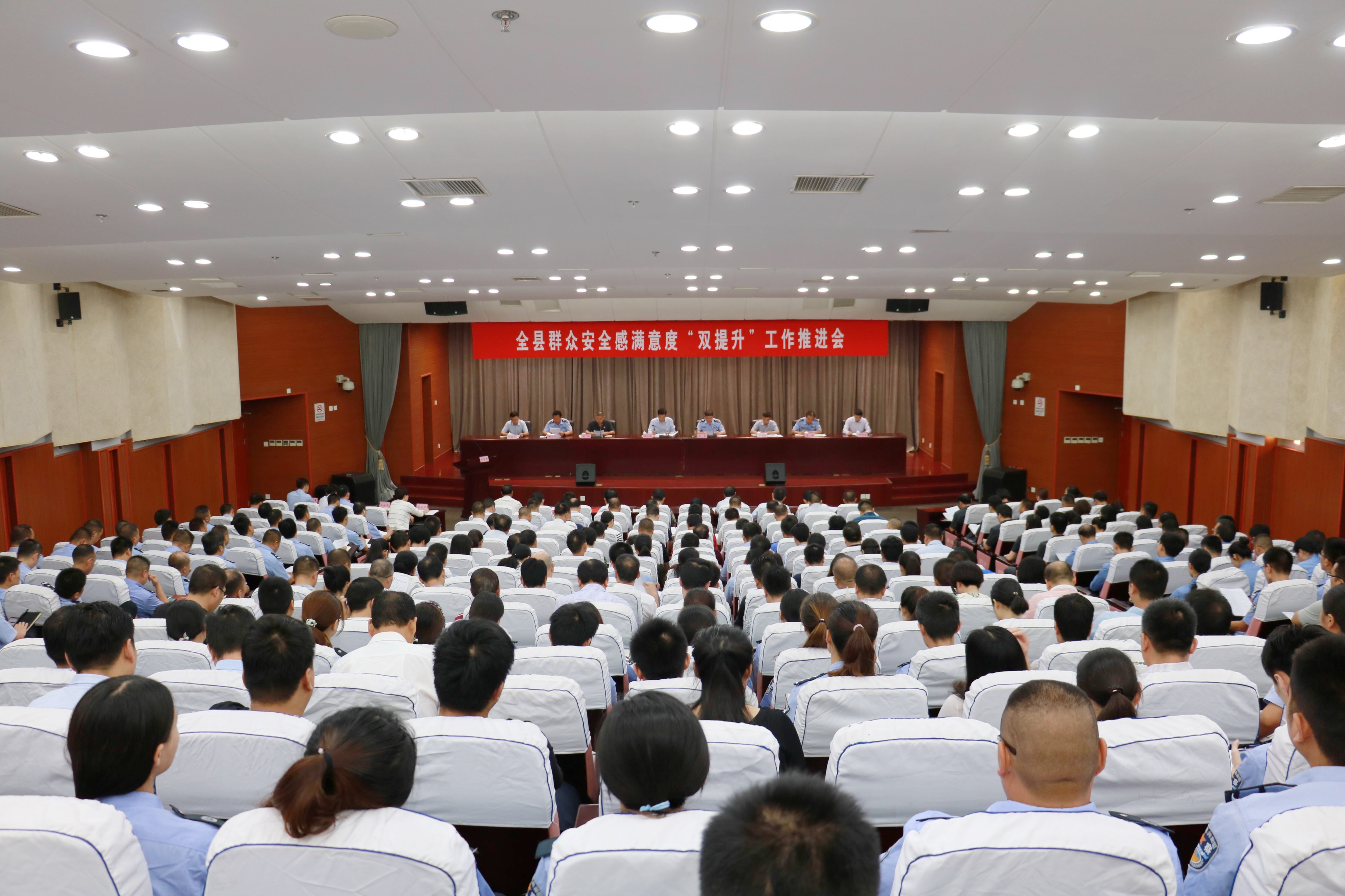 微信图片_20180913161540.jpg