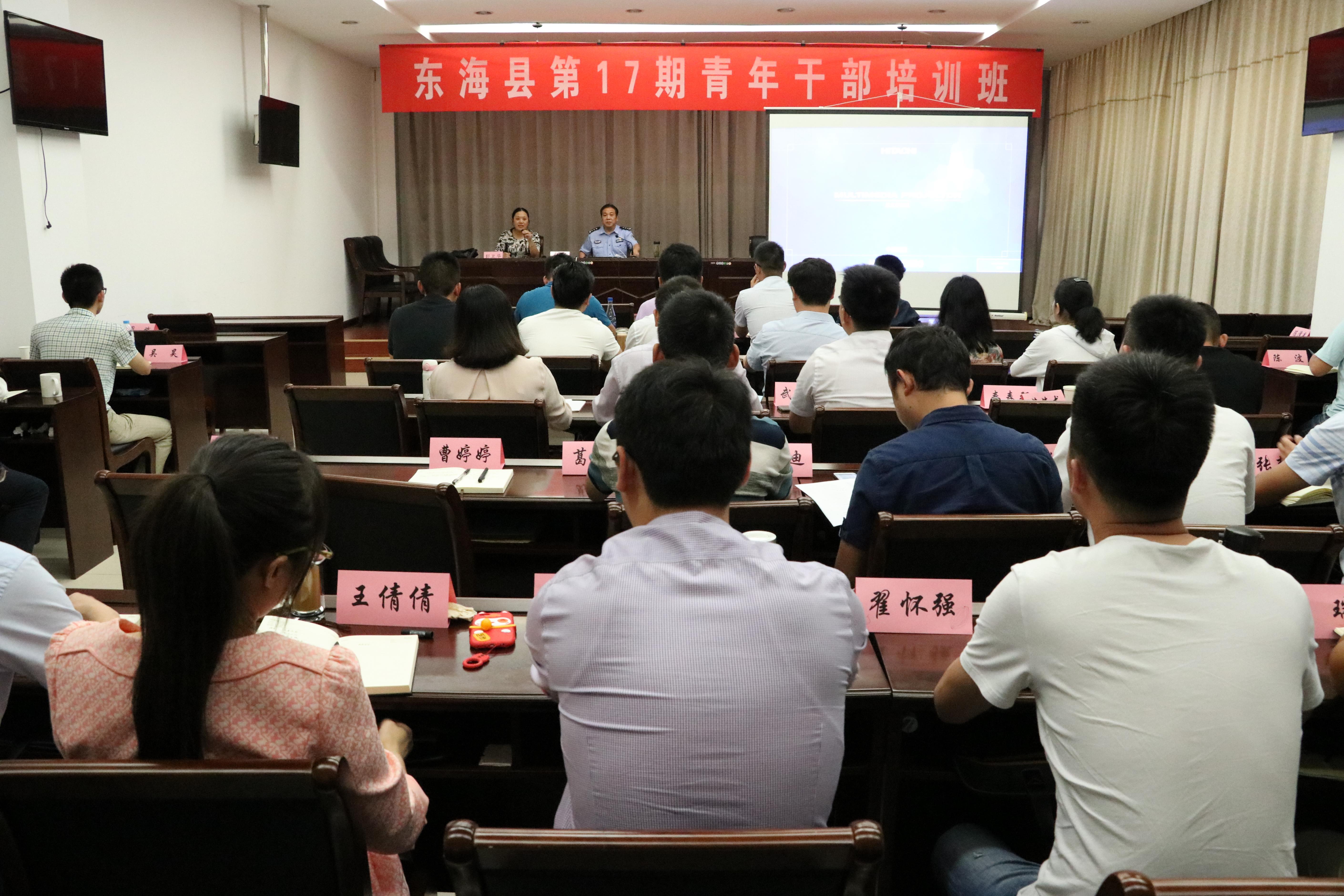 微信图片_20180918195853.jpg