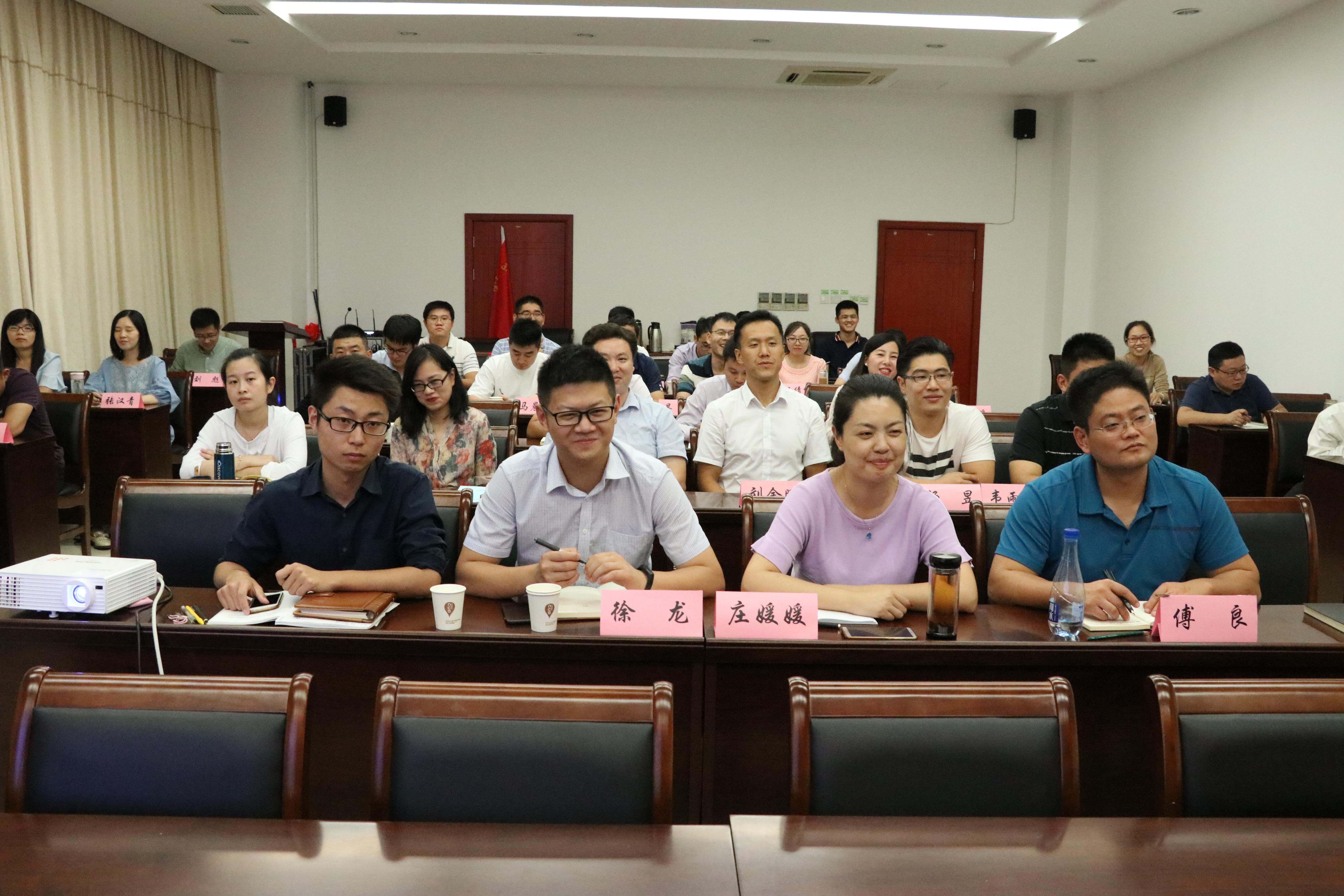 微信图片_20180918195904.jpg