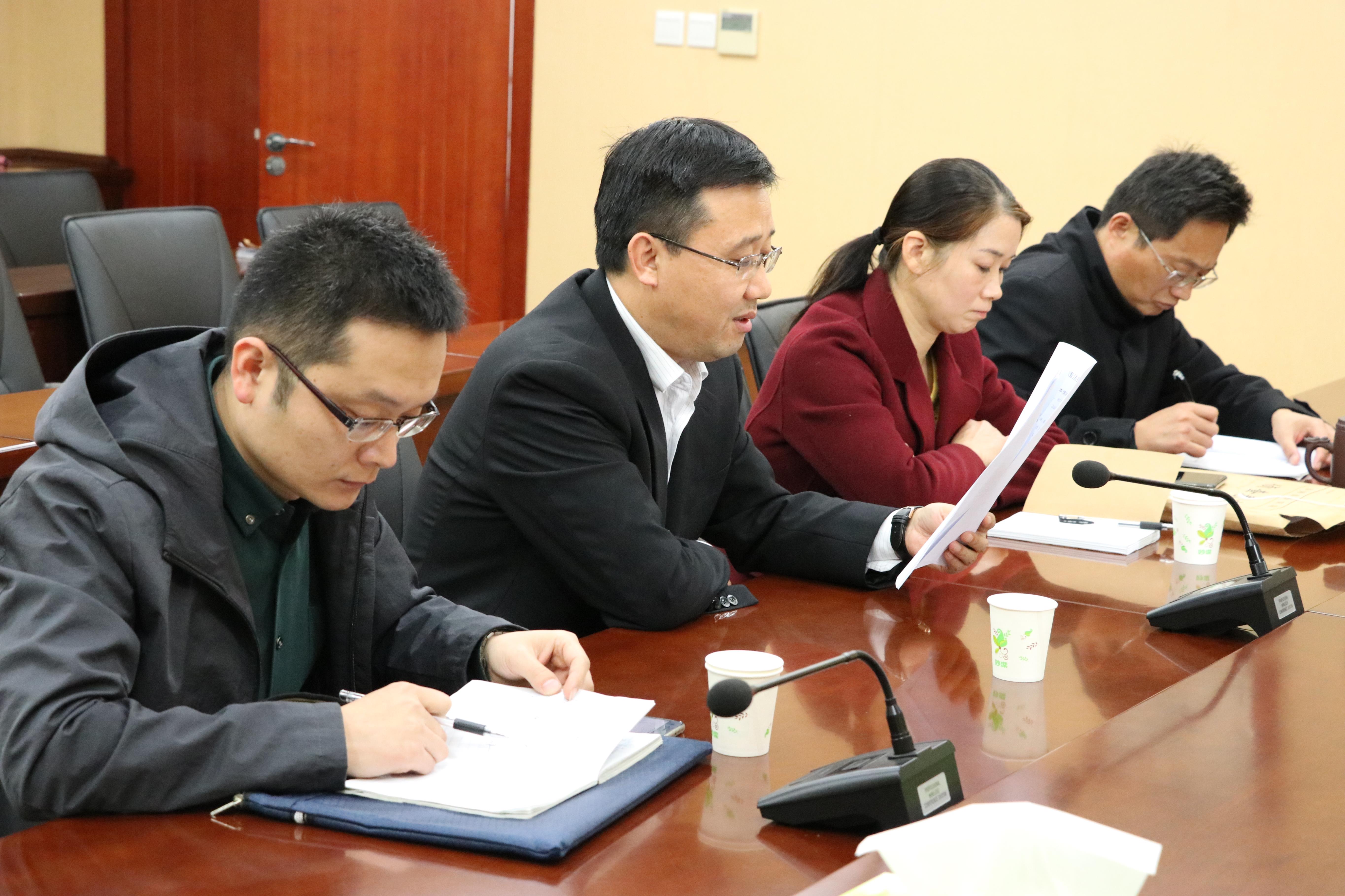 微信图片_20181113154618.jpg