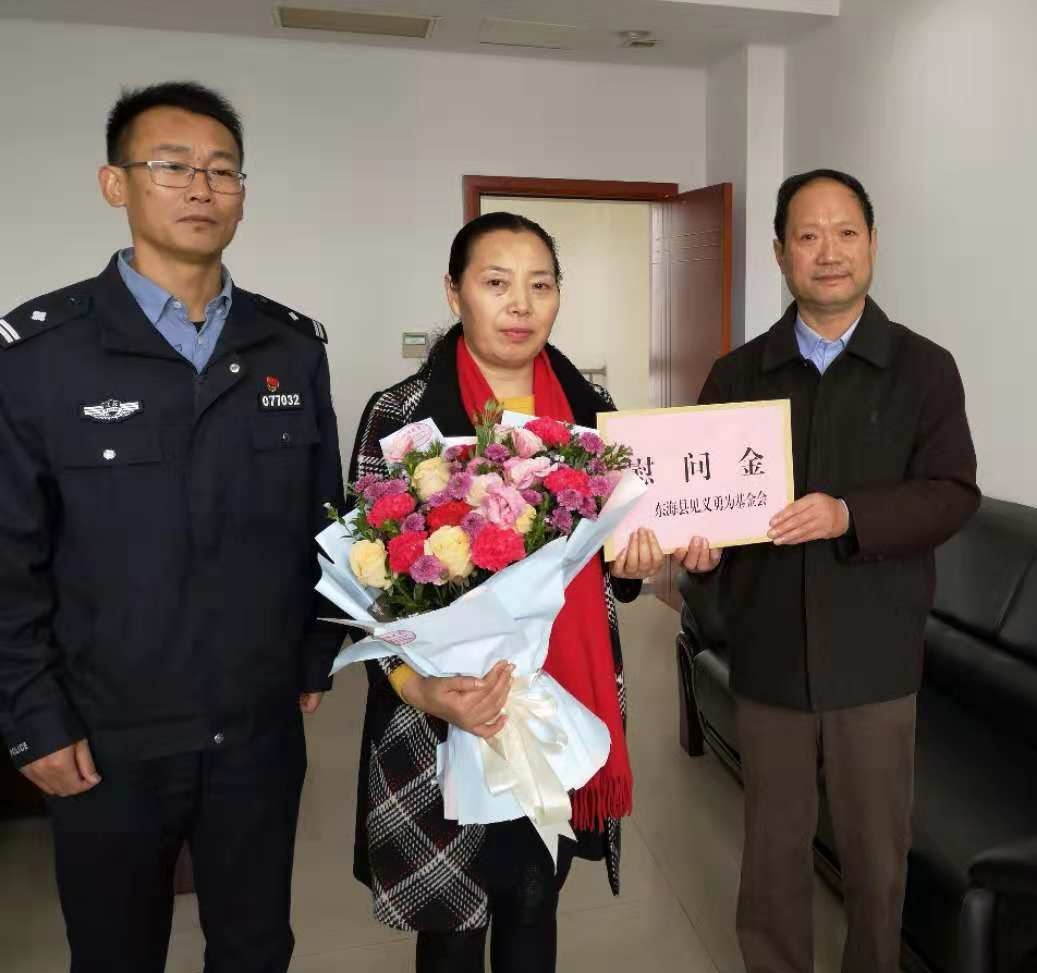 见义勇为1_看图王.jpg