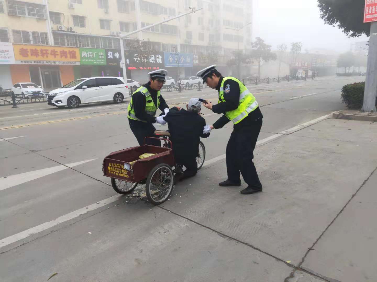 微信图片_20181120115450.jpg