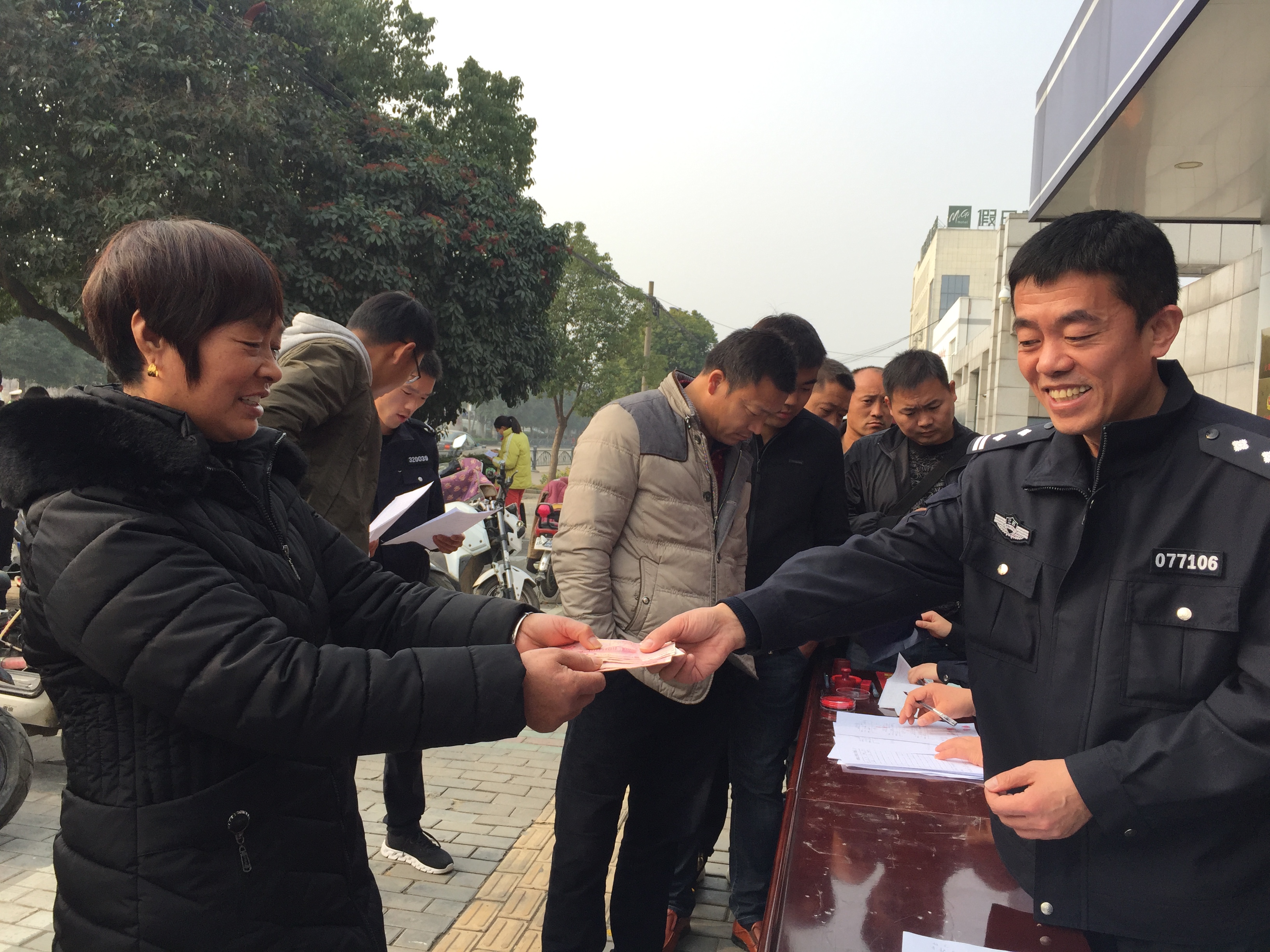 微信图片_20181128161313.jpg
