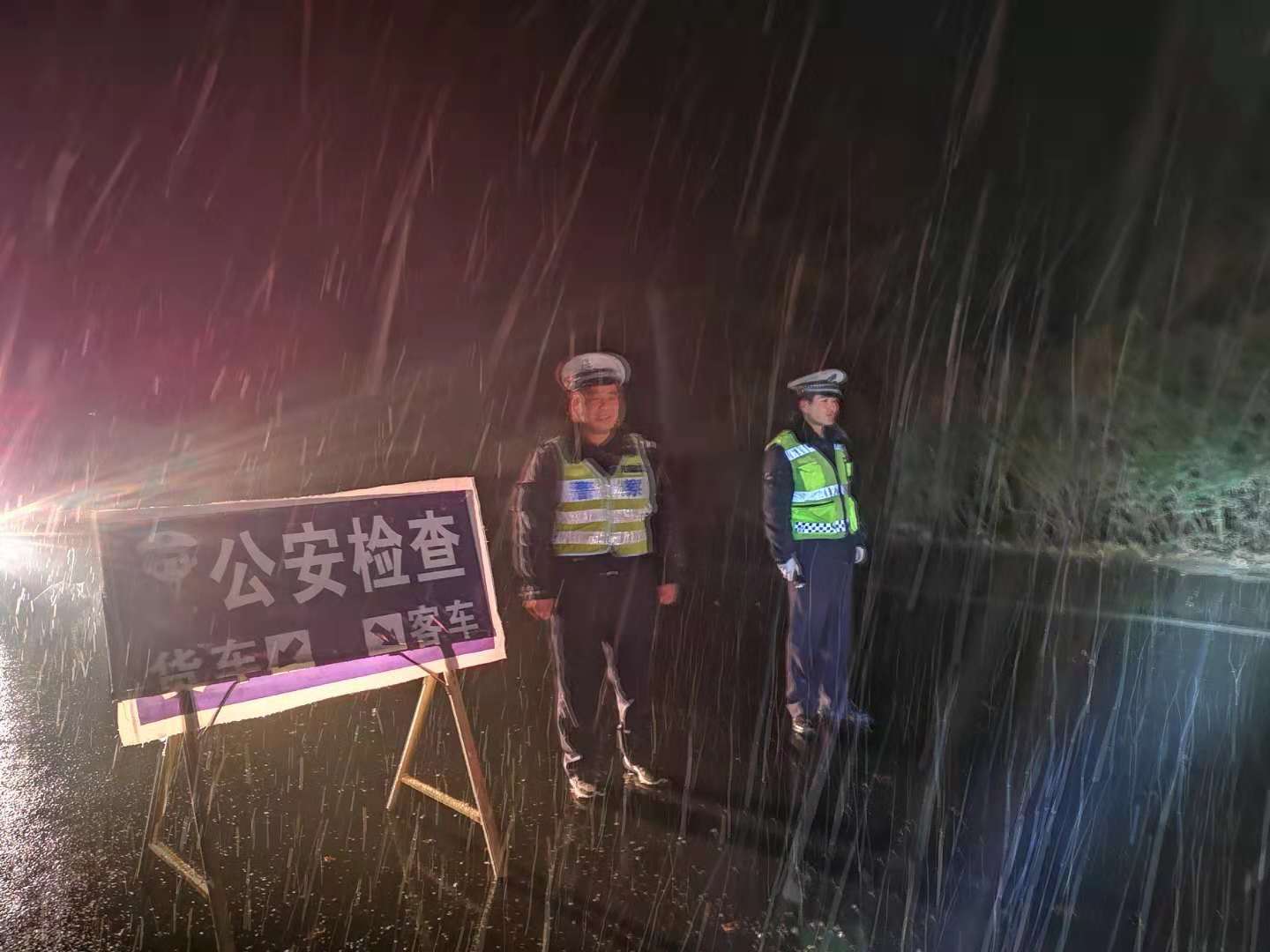 停车检查2.jpg