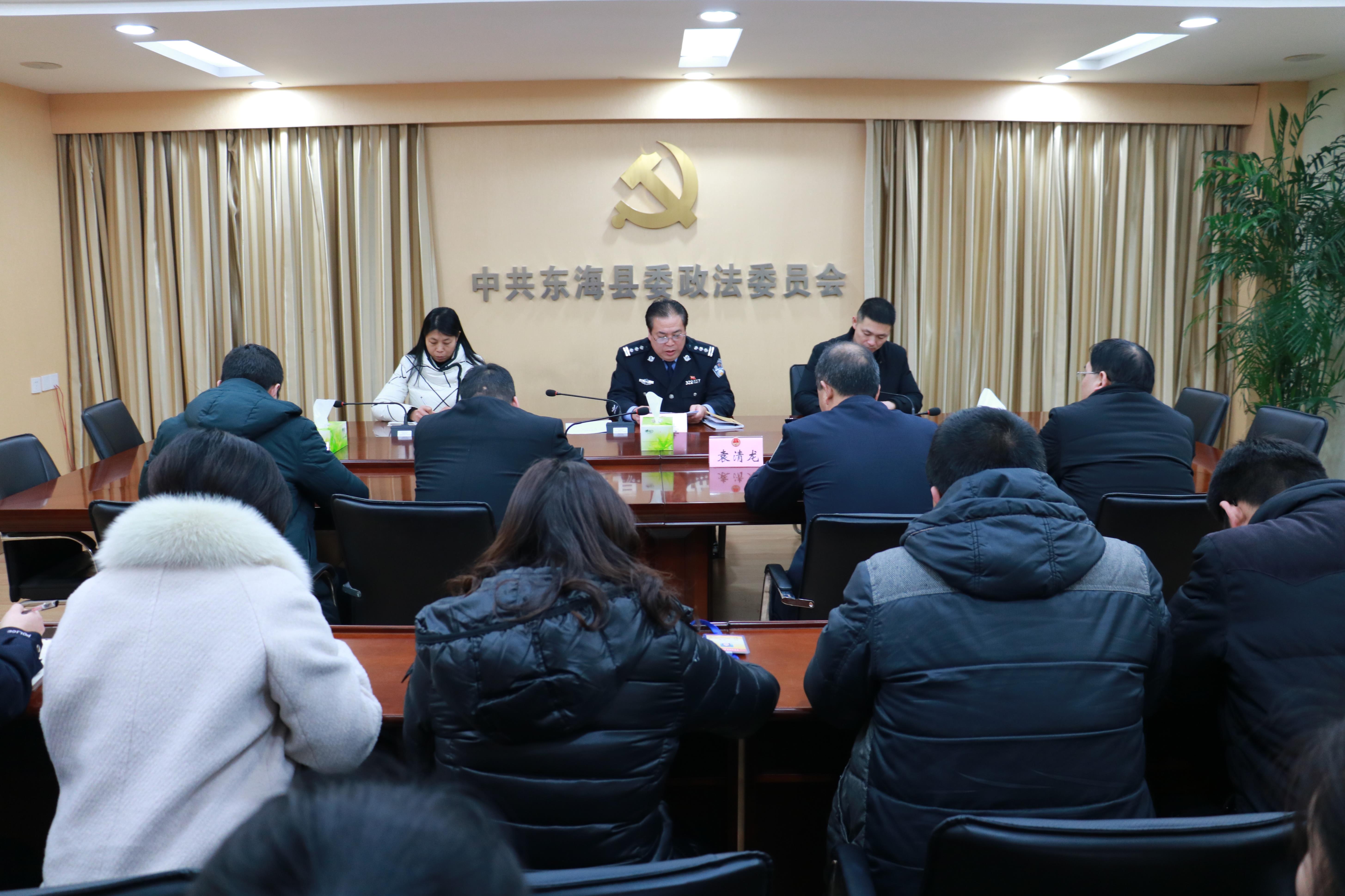 微信图片_20181229191431.jpg