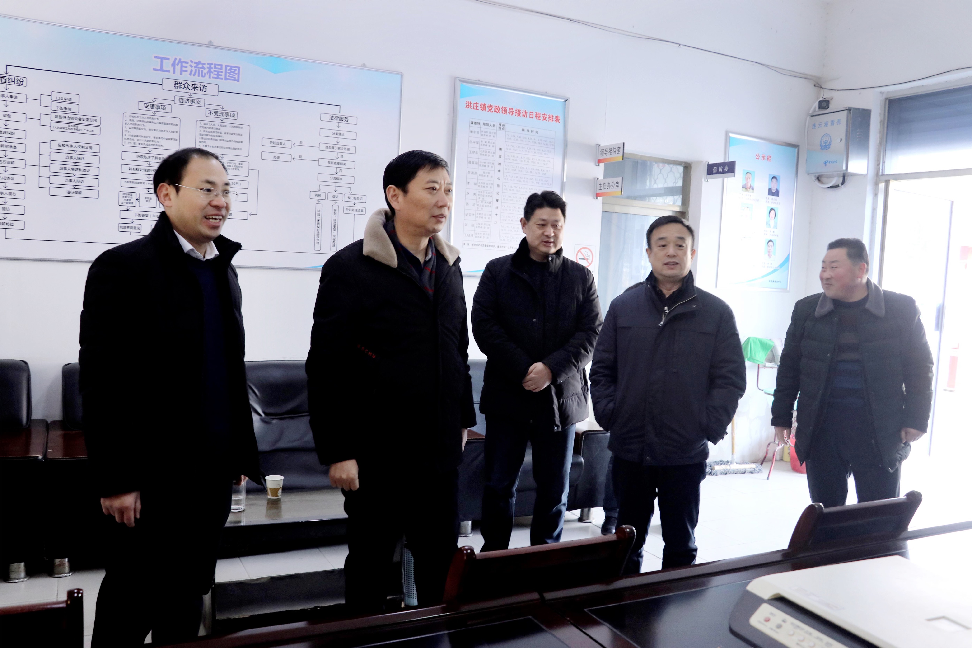 微信图片_20190108170819.jpg