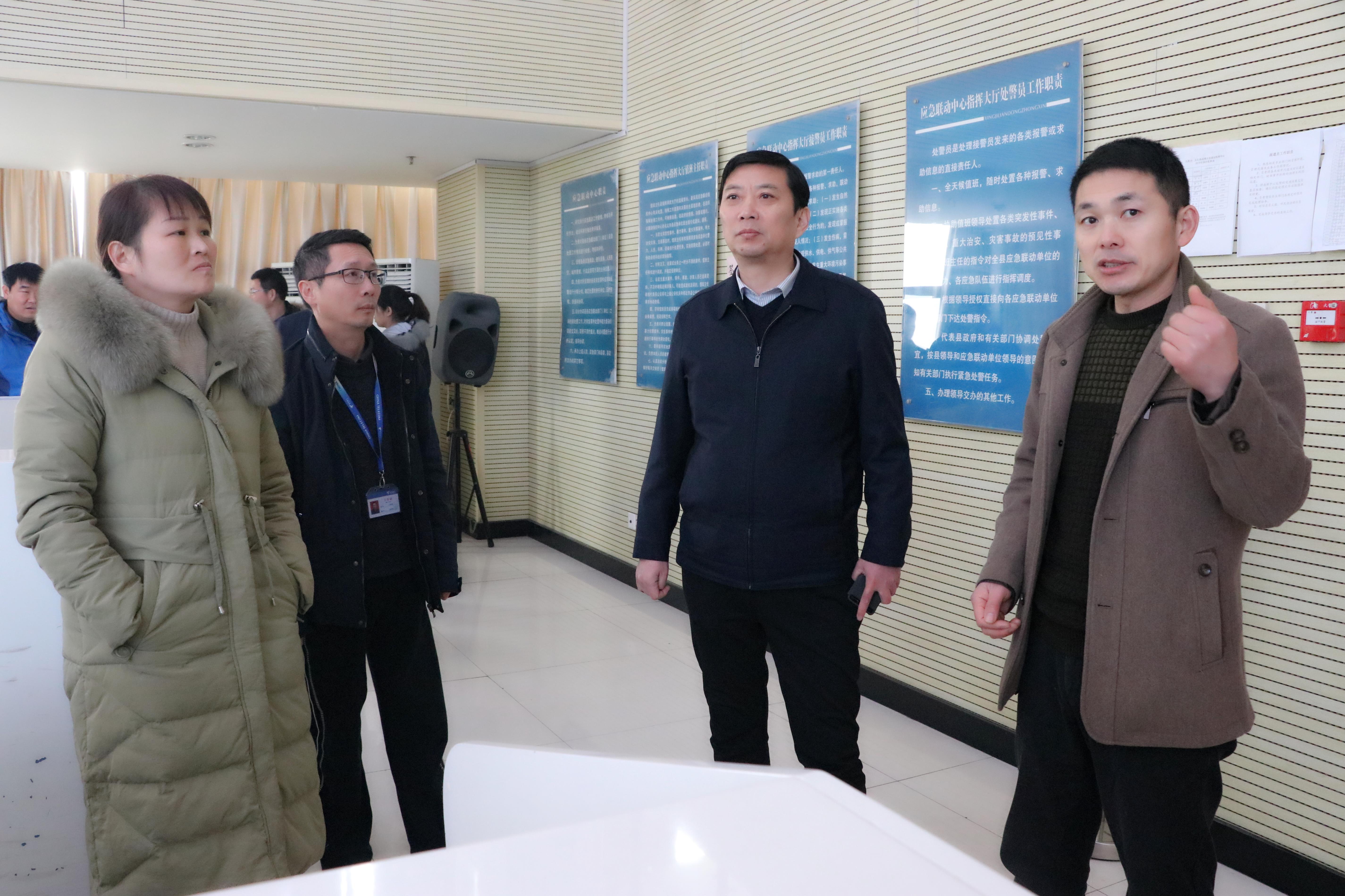 微信图片_20190115141735.jpg