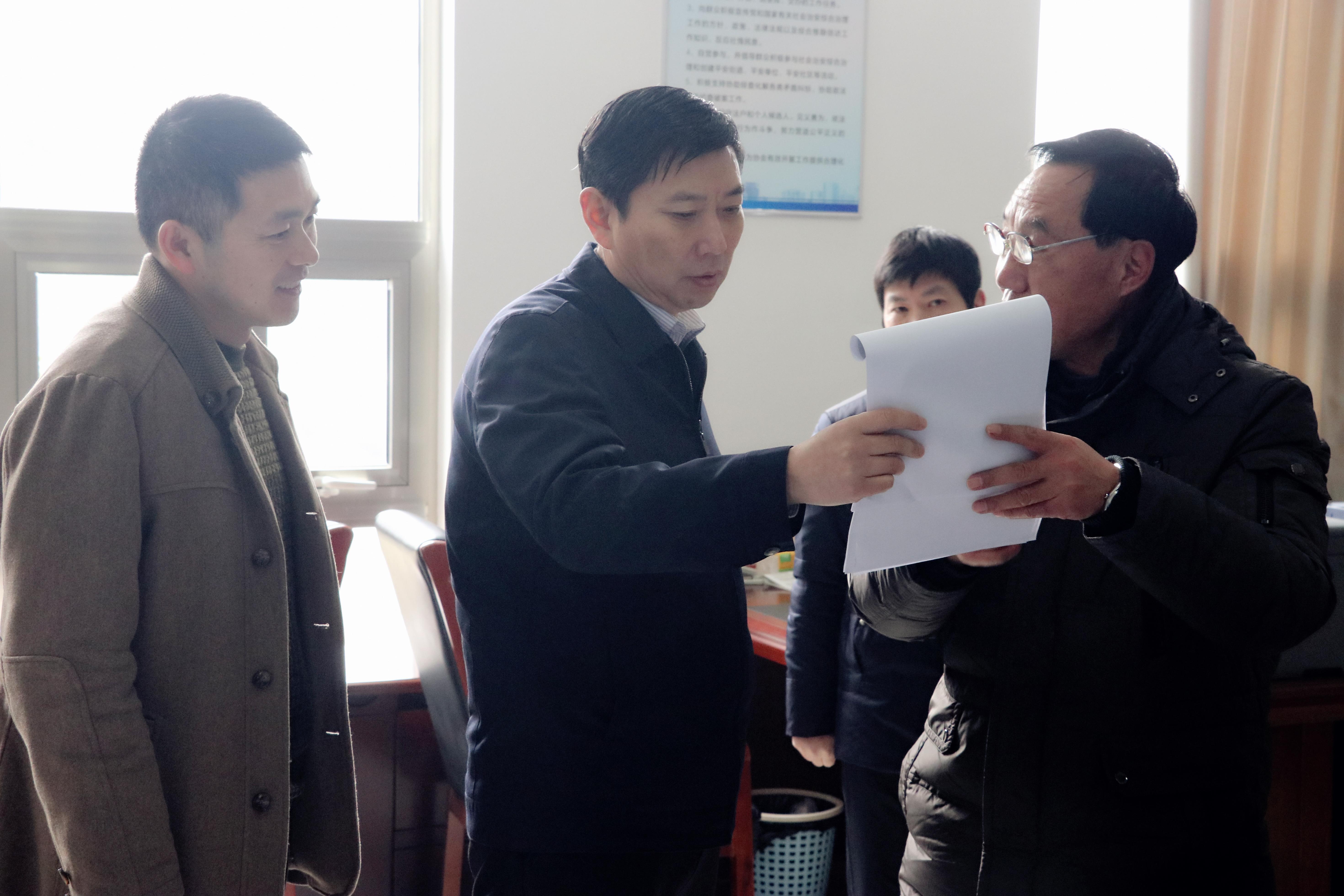 微信图片_20190115141743.jpg