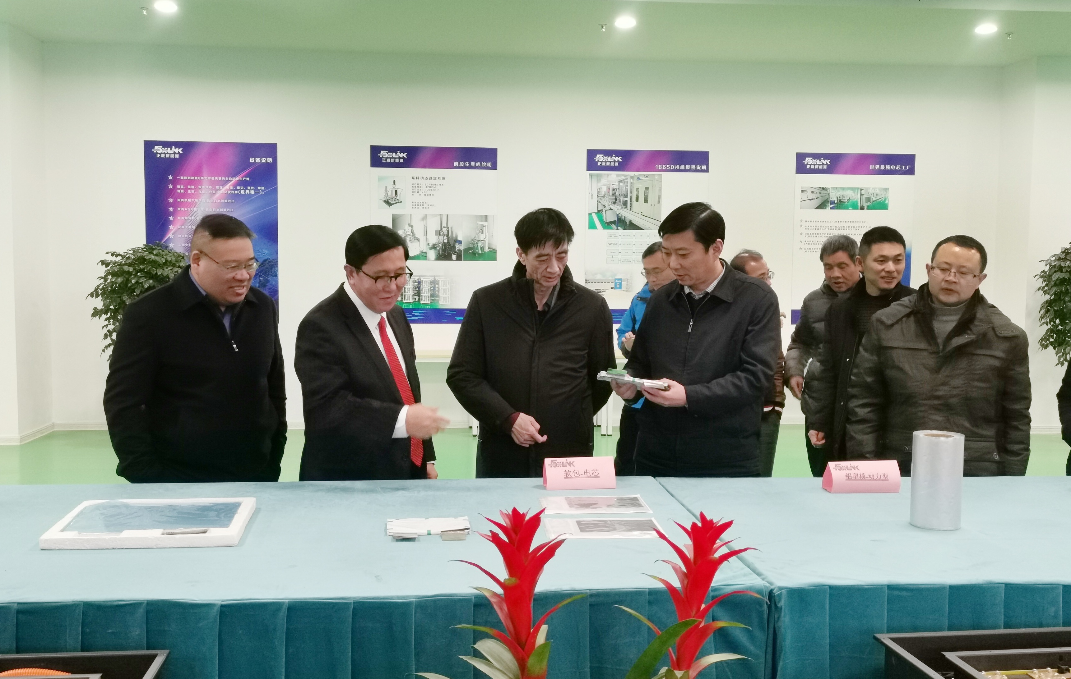 微信图片_20190121184353_看图王.jpg