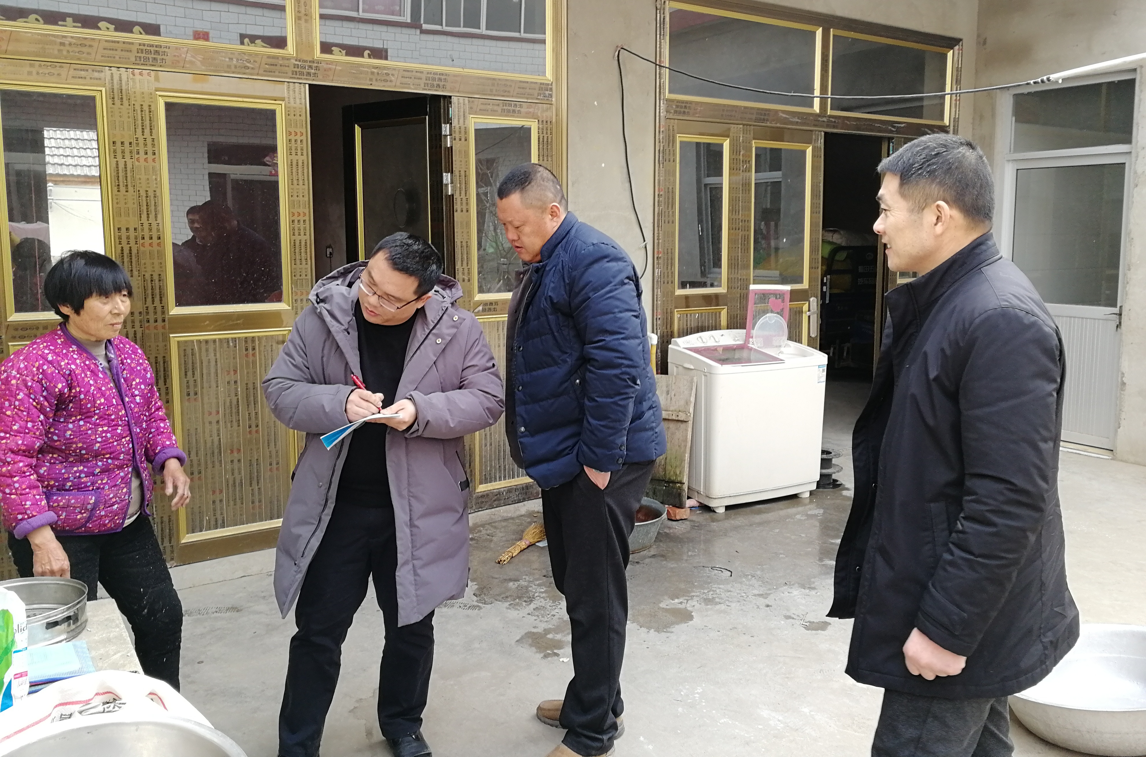 微信图片_20190129182712_看图王.jpg