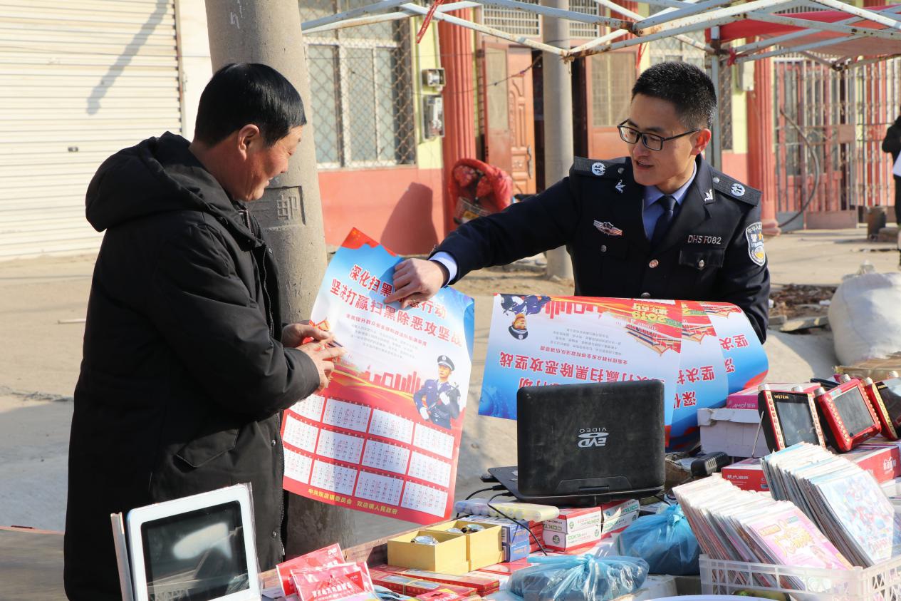 图片3.jpg