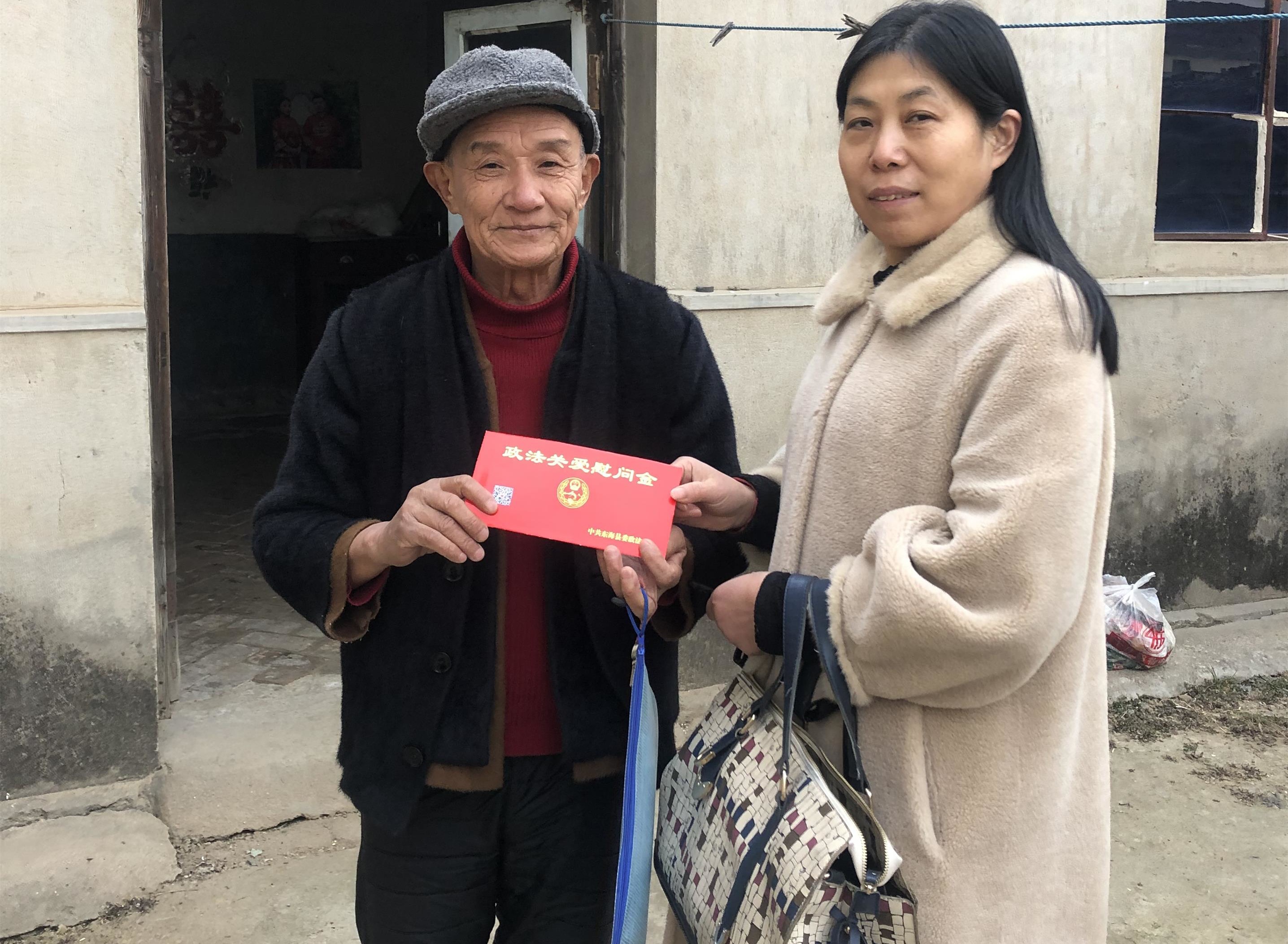 微信图片_20190129182657_看图王(1).jpg