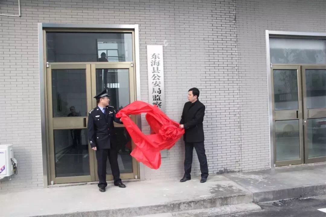 微信图片_20190213093721.jpg
