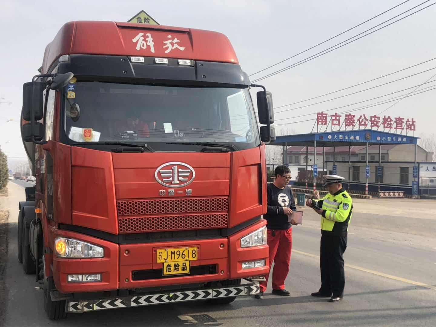 石志刚.jpg