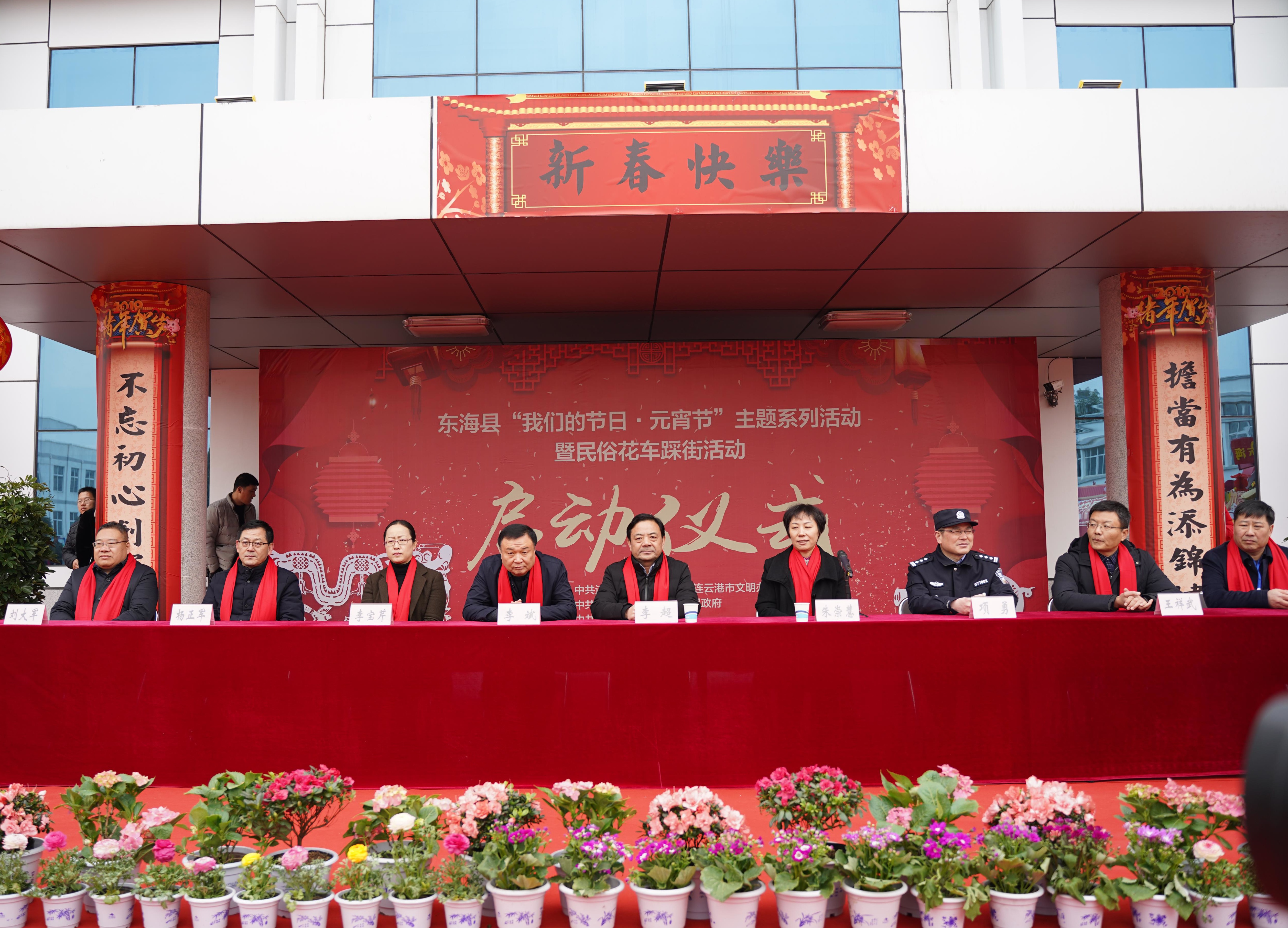 DSC06282_看图王.JPG