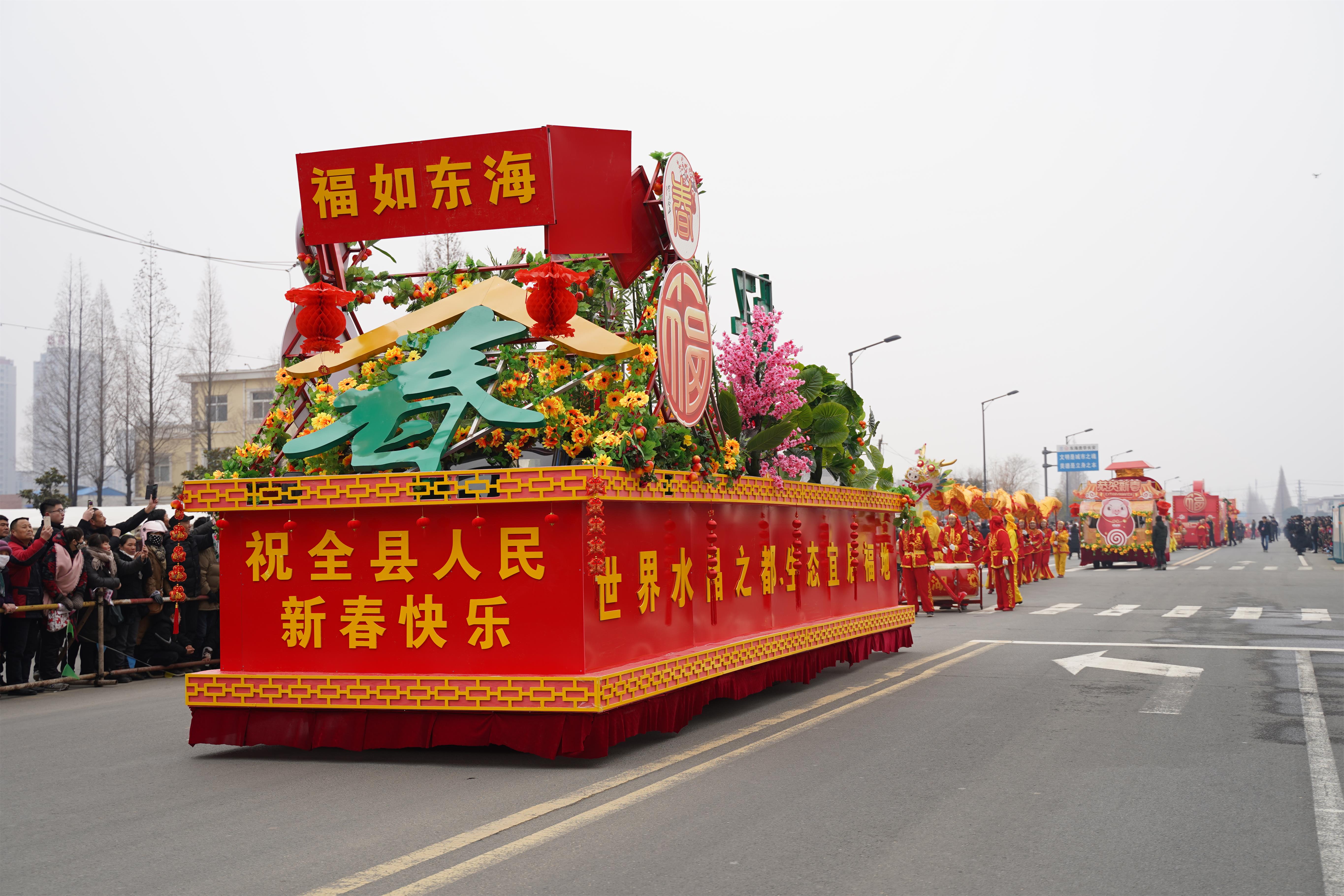 DSC06377.JPG