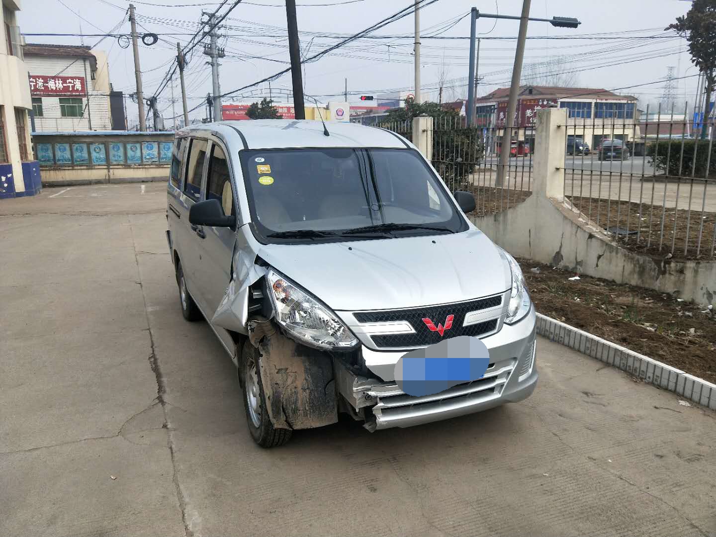 微信图片_20190221105446.jpg